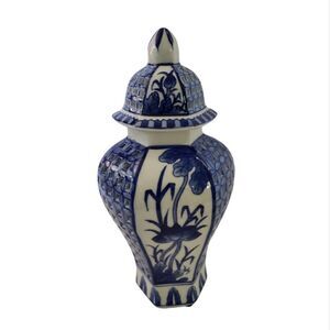 Todd Cichang Ginger Jar